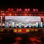 星空体育在线入口-辽宁全队表演锐不可挡，惠州豪砍+，凤鹤祥龙限制雄狮