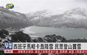 包含马略卡大比分屠杀对手，实力强悍无庸置疑的词条